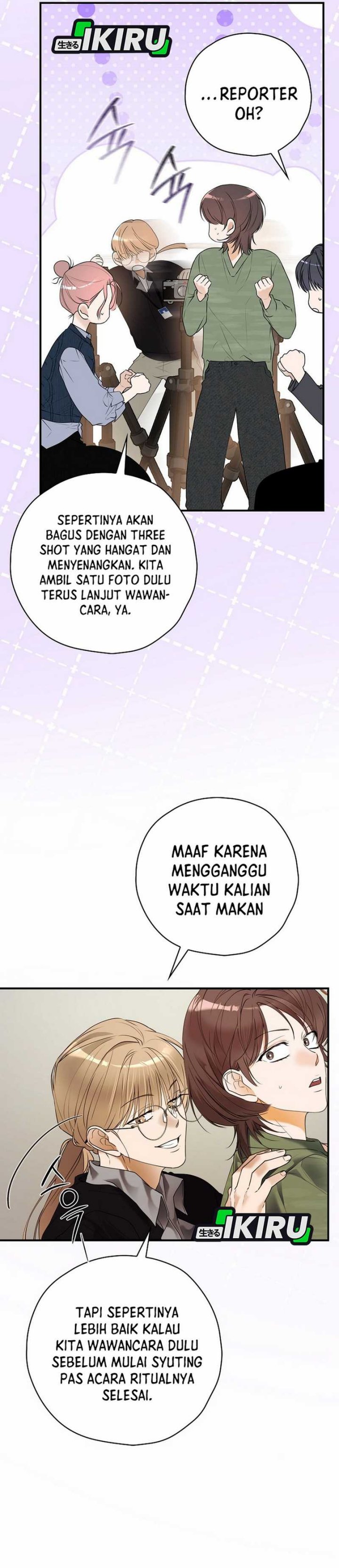 The Book-Eating Actor chapter 35
