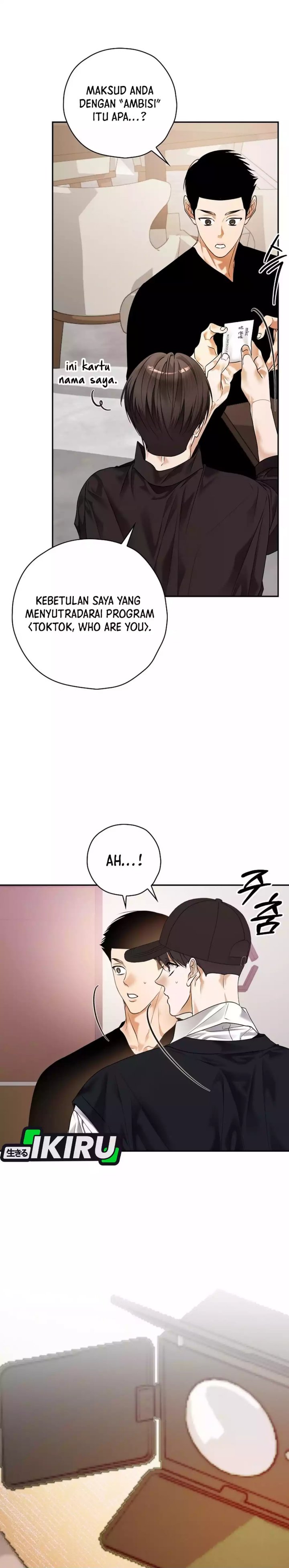 The Book-Eating Actor chapter 38