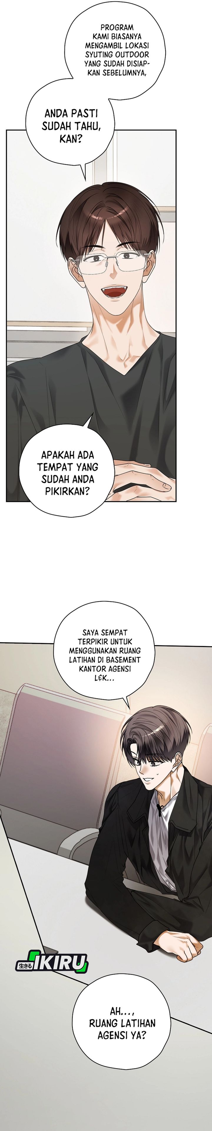 The Book-Eating Actor chapter 39