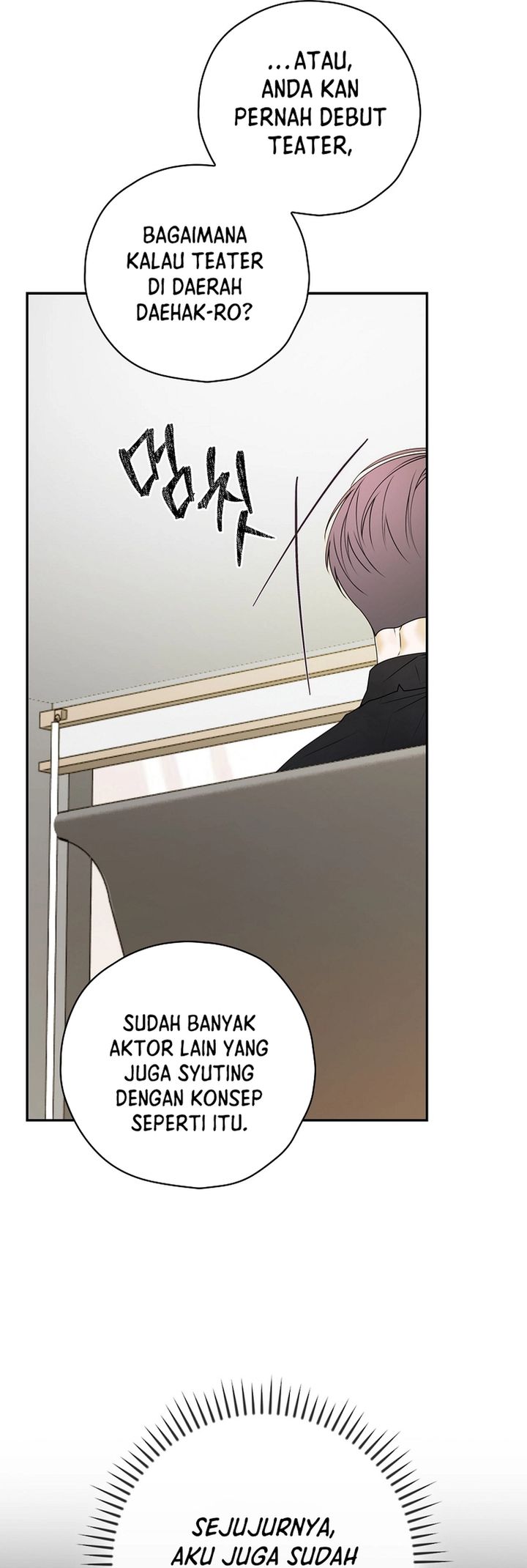 The Book-Eating Actor chapter 39