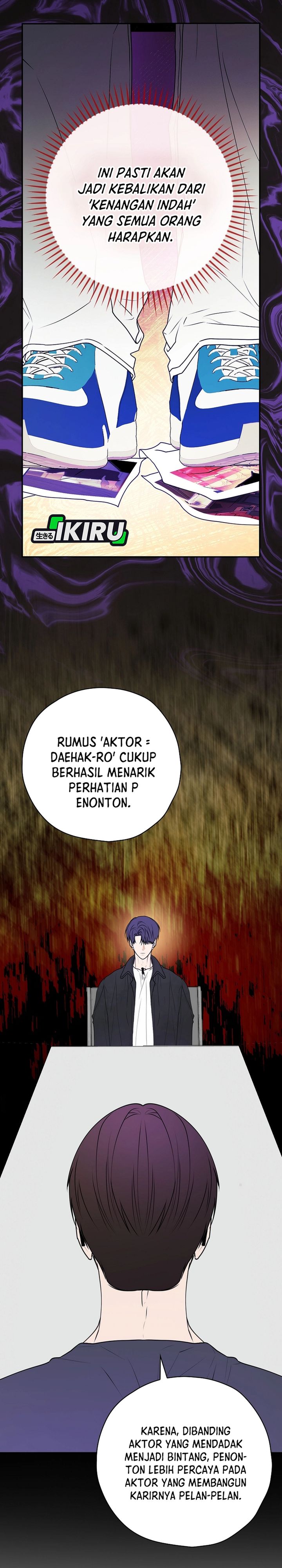 The Book-Eating Actor chapter 39