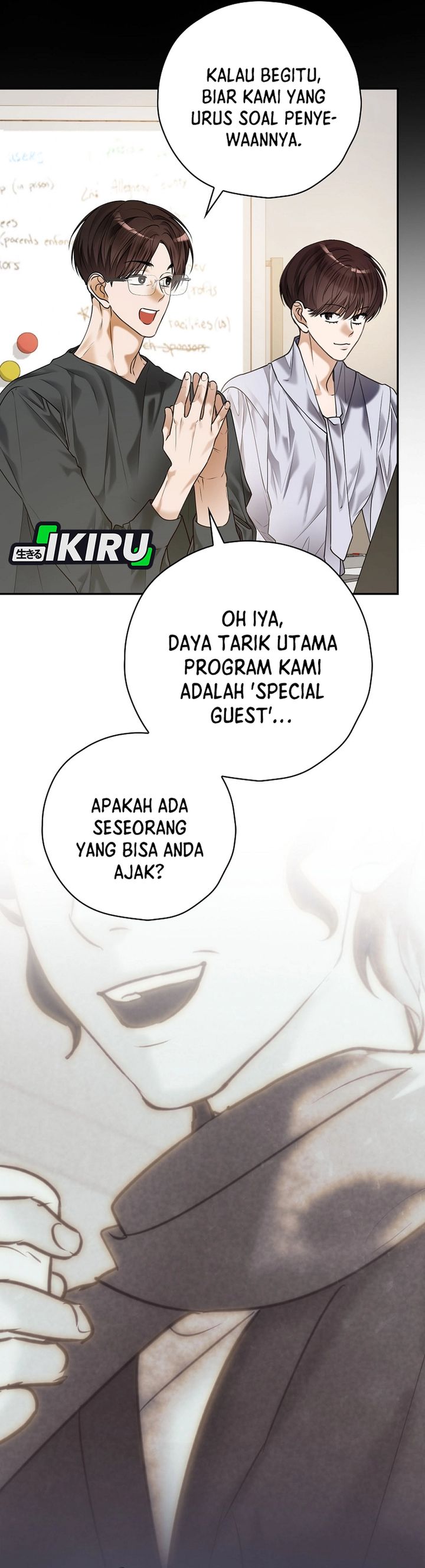 The Book-Eating Actor chapter 39