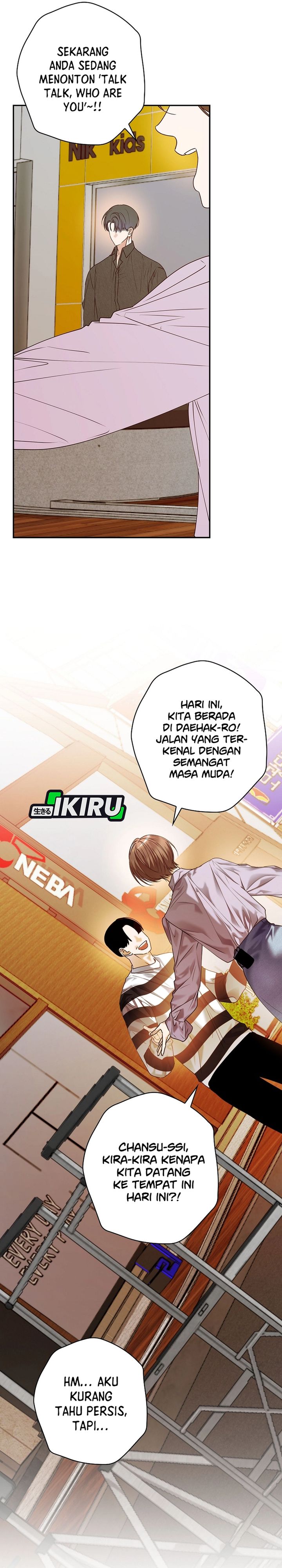 The Book-Eating Actor chapter 39