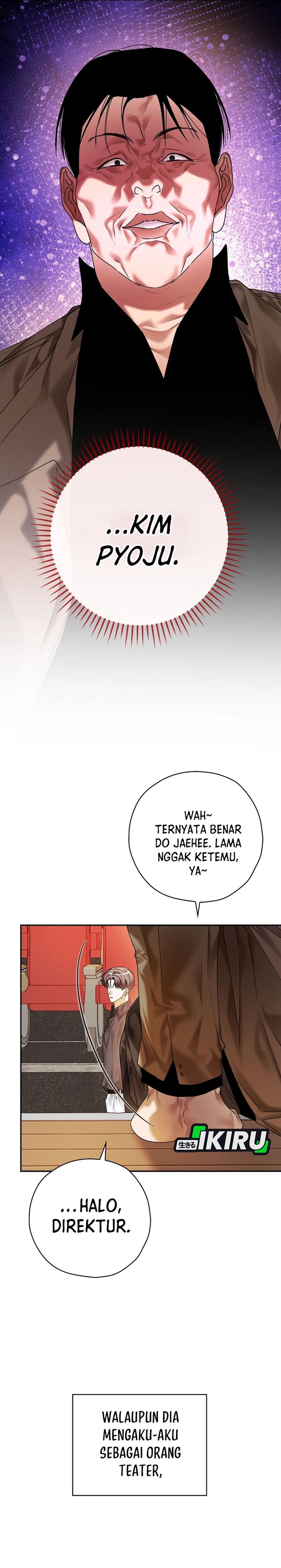 The Book-Eating Actor chapter 39