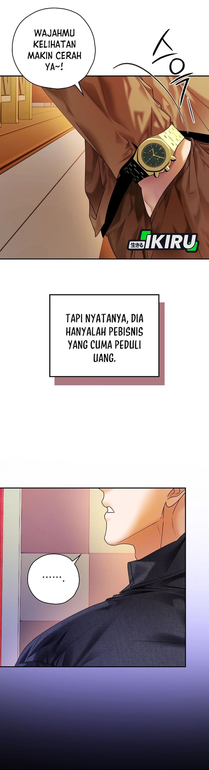 The Book-Eating Actor chapter 39