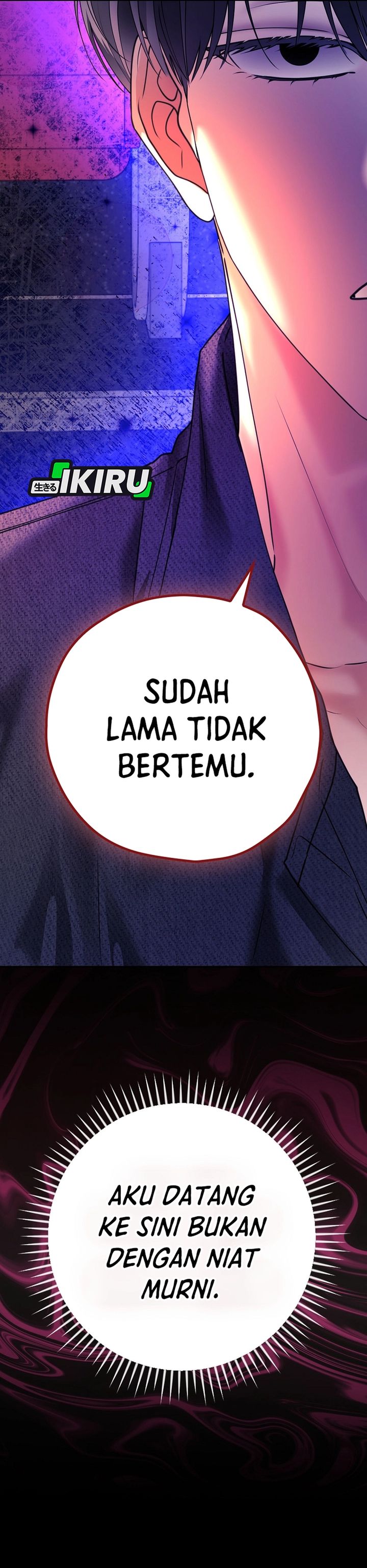 The Book-Eating Actor chapter 39