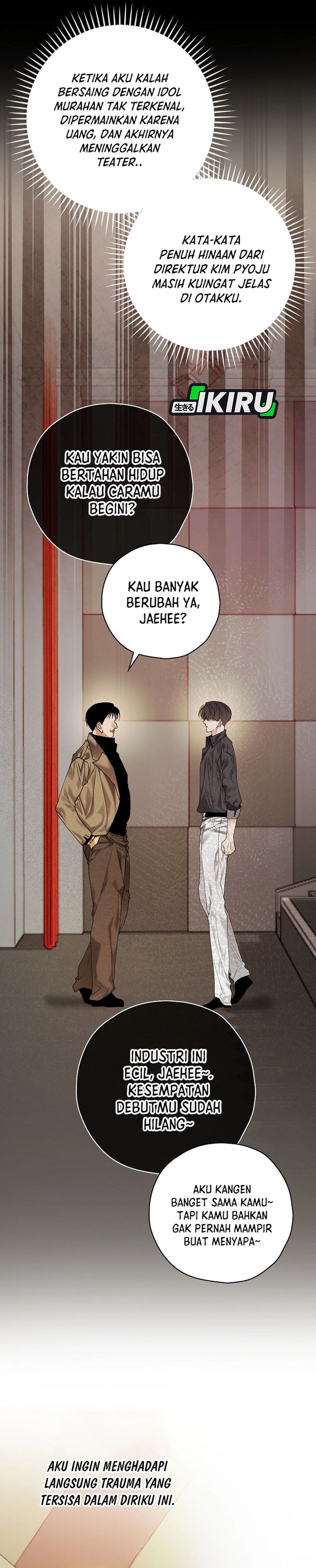 The Book-Eating Actor chapter 39