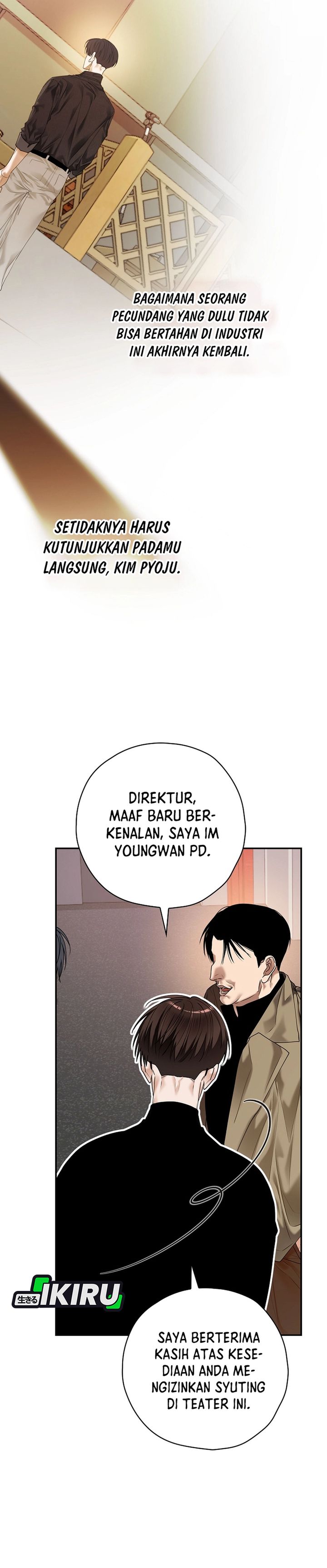 The Book-Eating Actor chapter 39