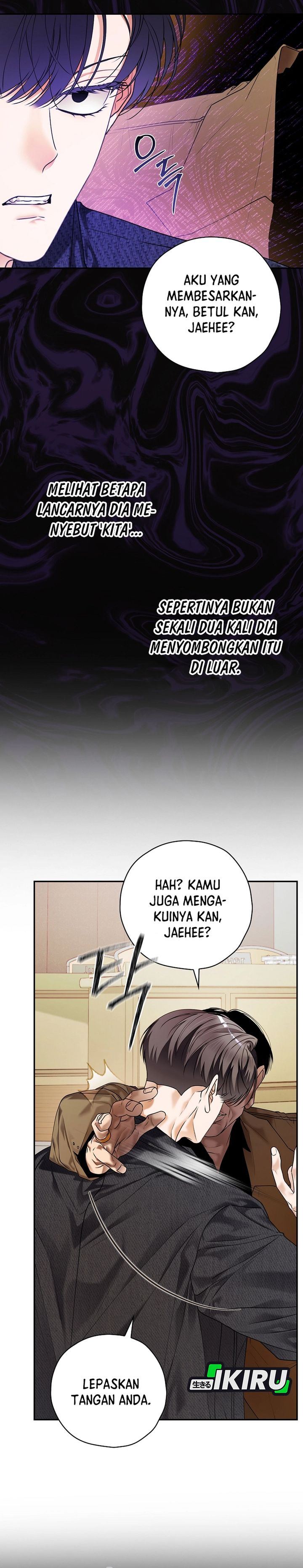 The Book-Eating Actor chapter 39