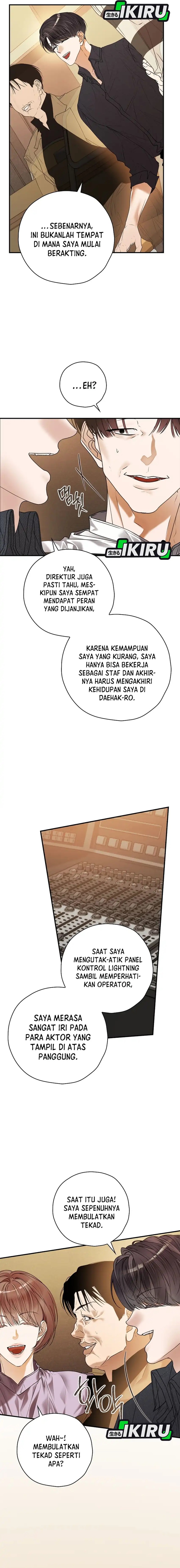 The Book-Eating Actor chapter 40