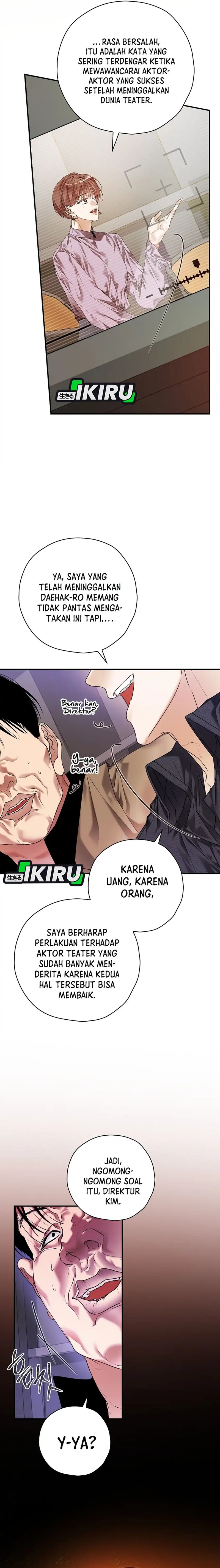 The Book-Eating Actor chapter 40