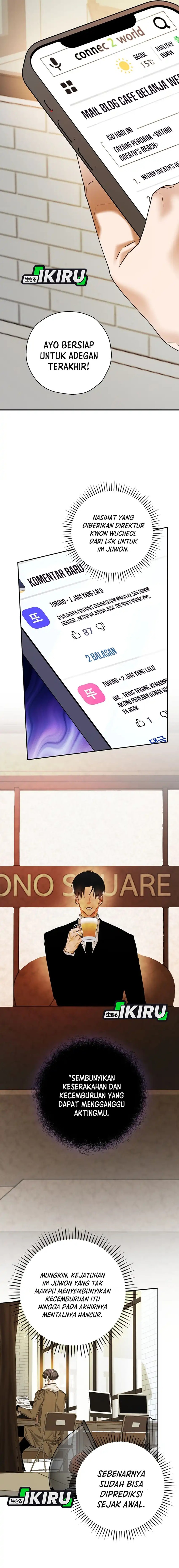 The Book-Eating Actor chapter 40