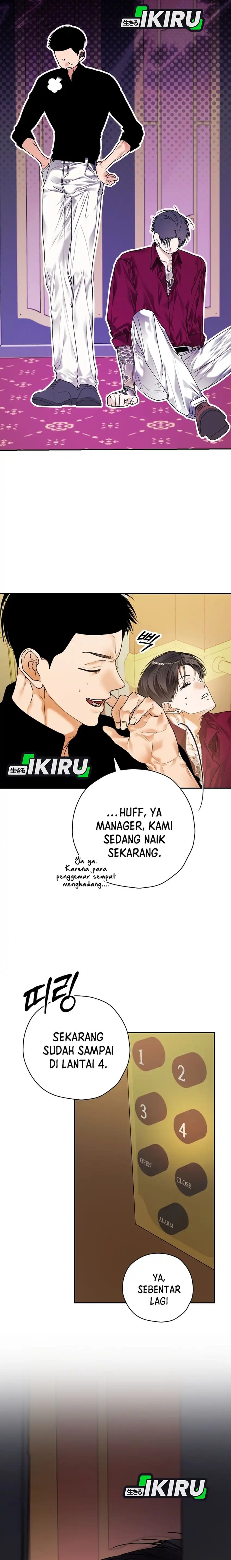 The Book-Eating Actor chapter 40
