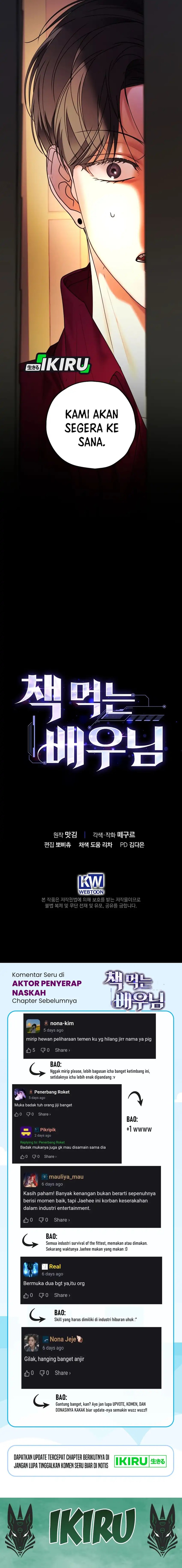 The Book-Eating Actor chapter 40