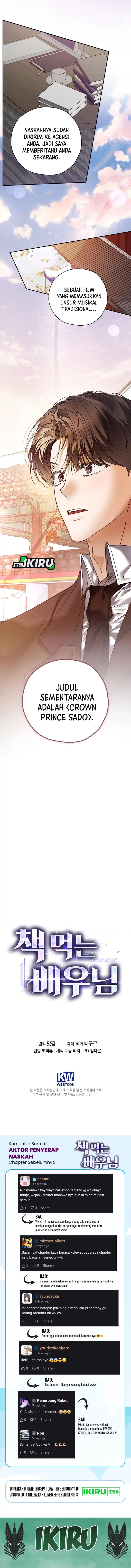 The Book-Eating Actor Chapter 42 Bahasa Indonesia