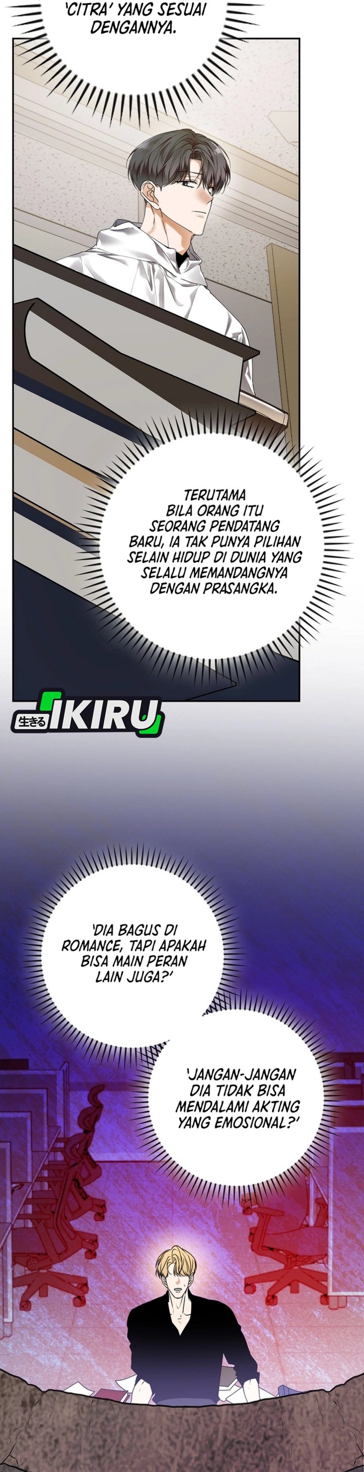 The Book-Eating Actor Chapter 43 Bahasa Indonesia