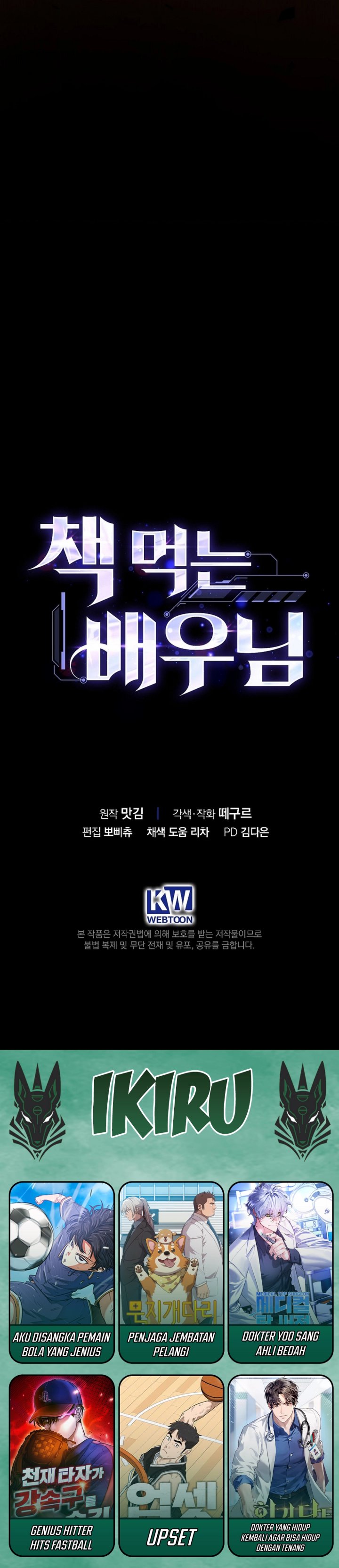 The Book-Eating Actor Chapter 43 Bahasa Indonesia