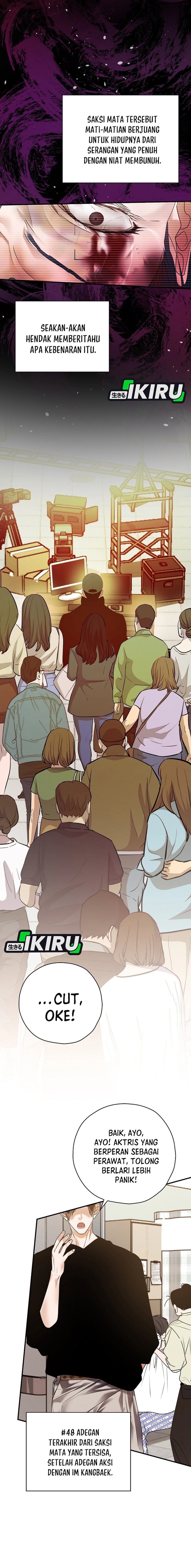 The Book-Eating Actor chapter 45