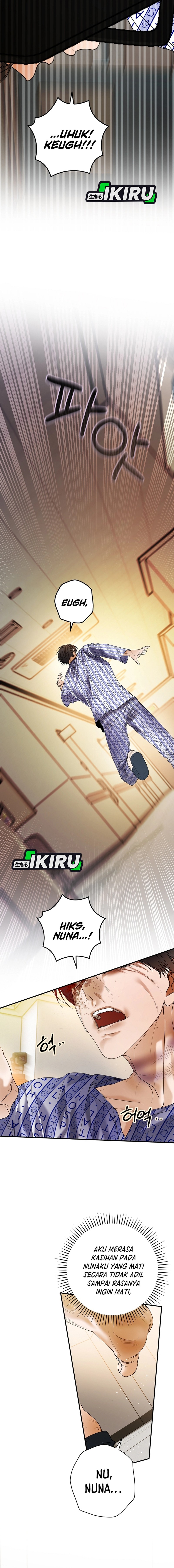 The Book-Eating Actor chapter 45