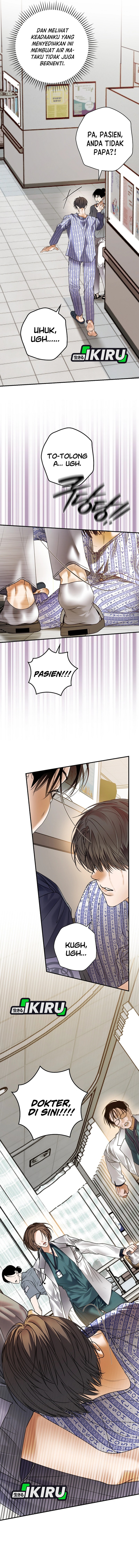 The Book-Eating Actor chapter 45