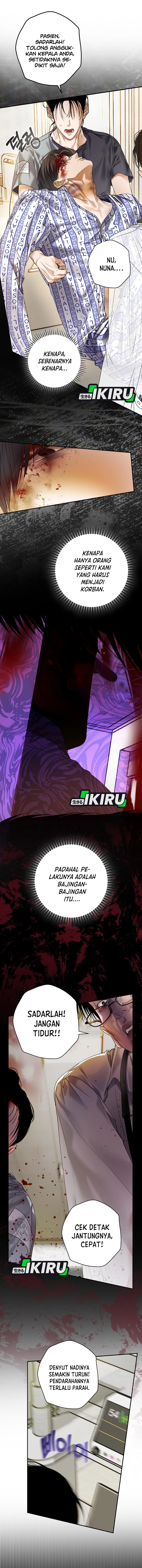 The Book-Eating Actor chapter 45