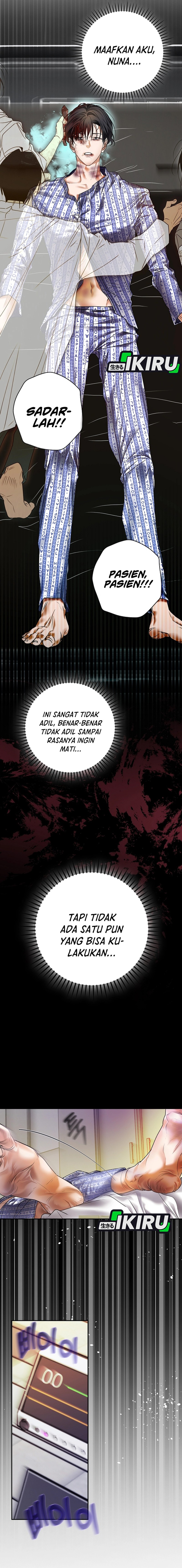 The Book-Eating Actor chapter 45