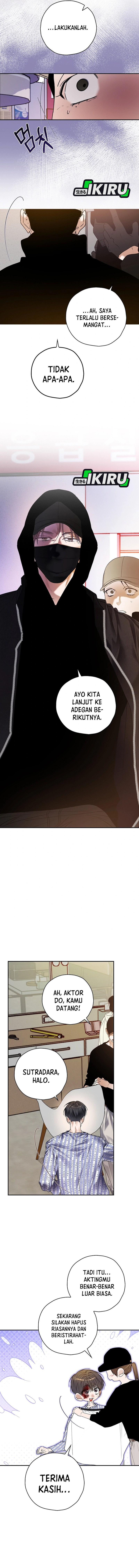 The Book-Eating Actor chapter 45