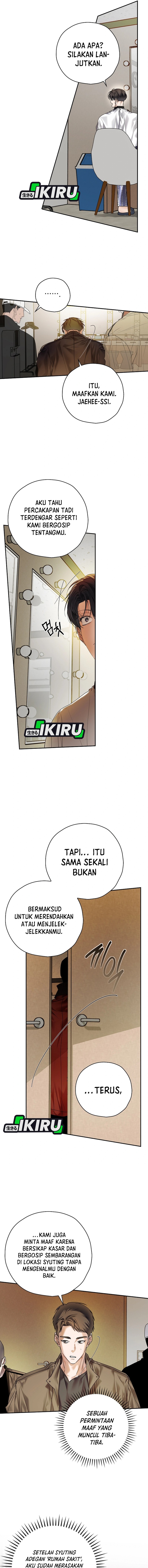 The Book-Eating Actor chapter 45