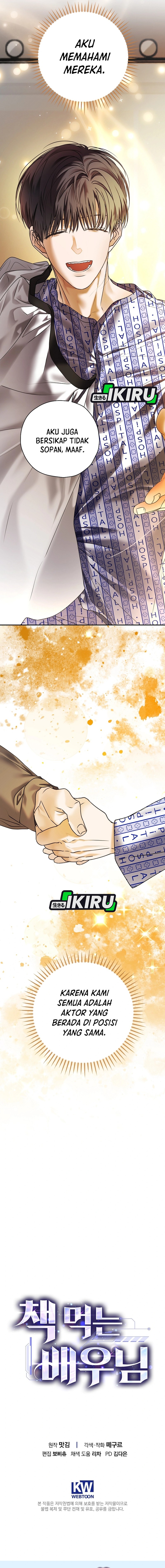 The Book-Eating Actor chapter 45