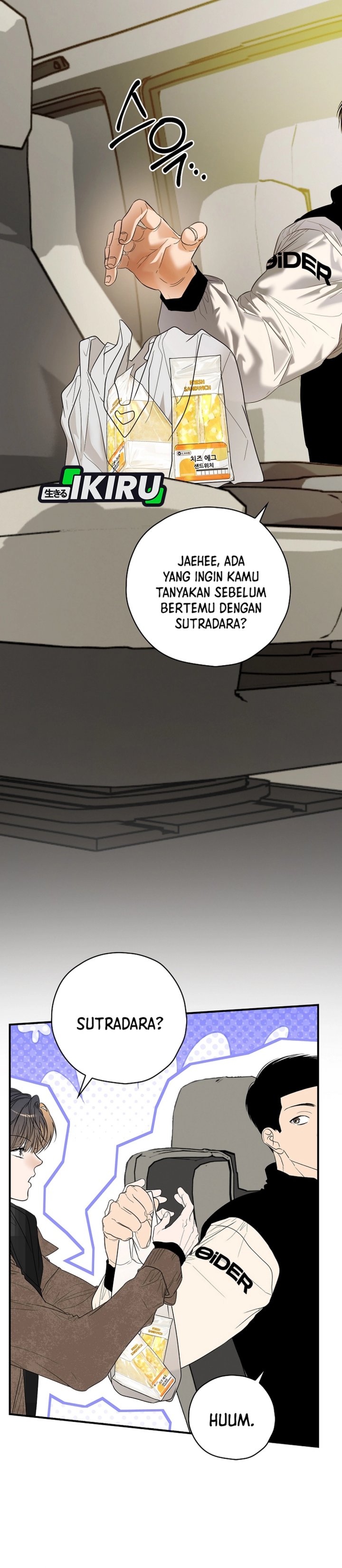 The Book-Eating Actor chapter 46