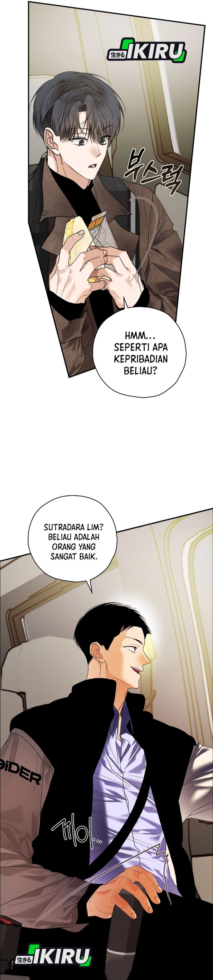 The Book-Eating Actor chapter 46