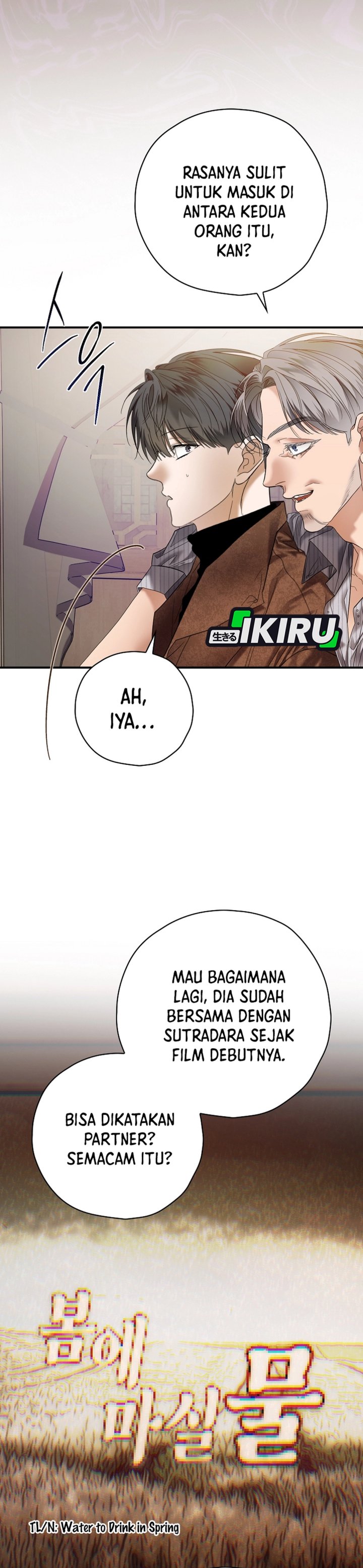 The Book-Eating Actor chapter 46