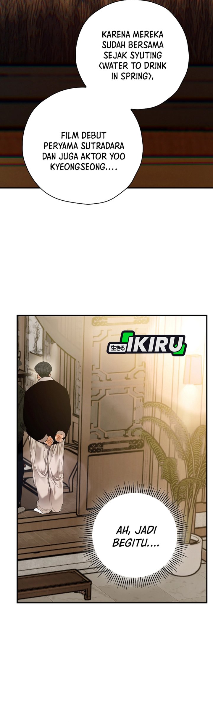 The Book-Eating Actor chapter 46