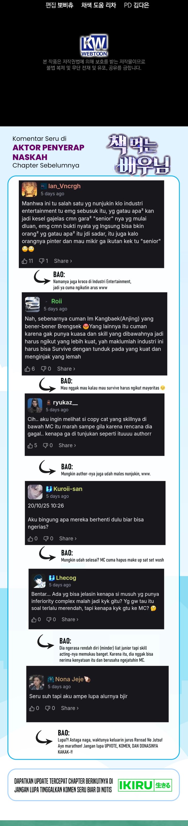 The Book-Eating Actor chapter 46