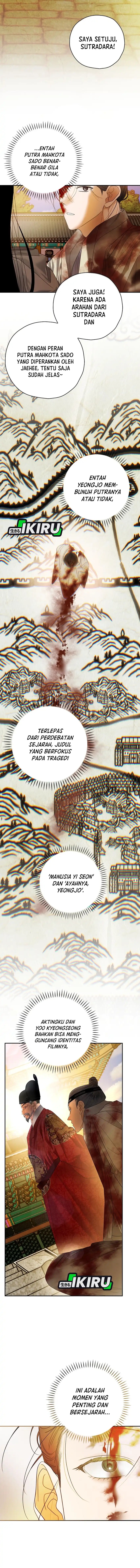 The Book-Eating Actor Chapter 48 Bahasa Indonesia