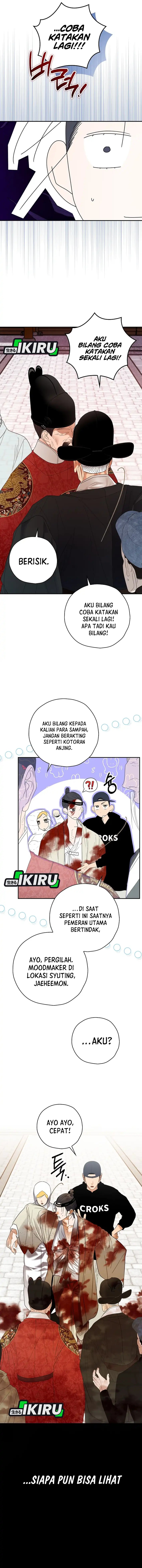The Book-Eating Actor Chapter 48 Bahasa Indonesia
