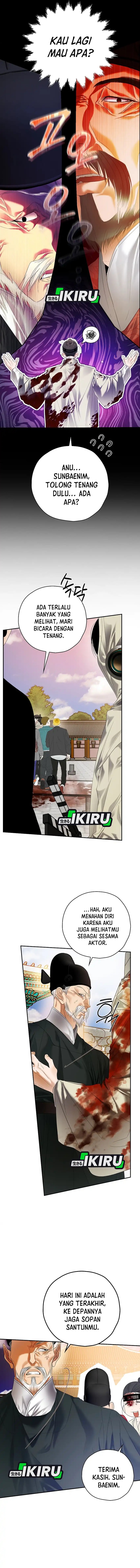 The Book-Eating Actor Chapter 48 Bahasa Indonesia