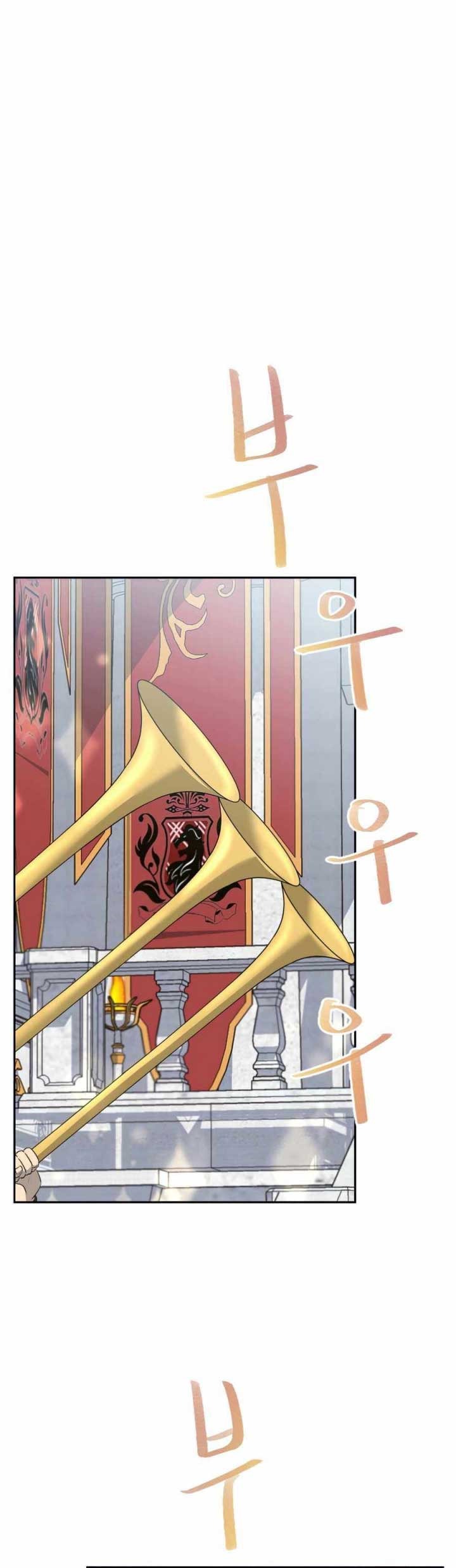 The Book of Lagier Chapter 32 Bahasa Indonesia