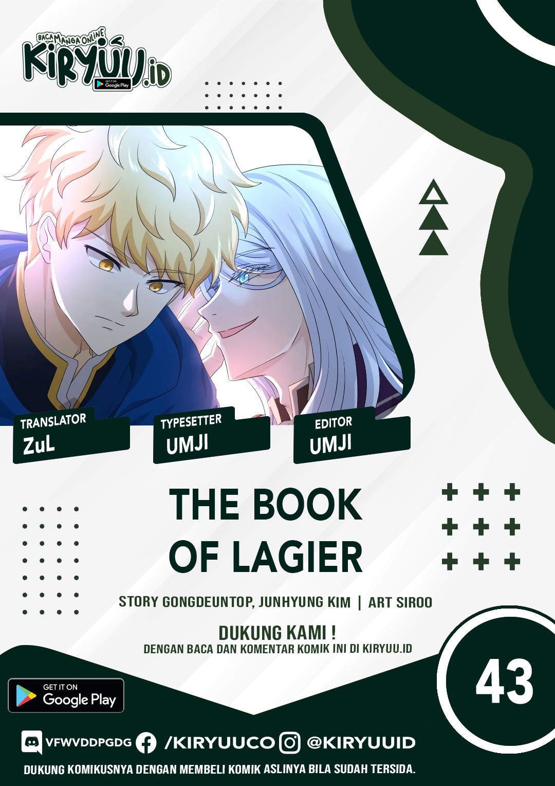 The Book of Lagier Chapter 43 Bahasa Indonesia