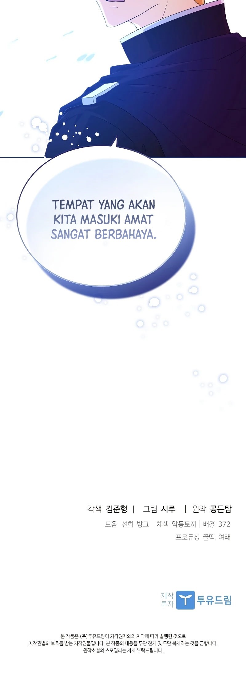 The Book of Lagier Chapter 43 Bahasa Indonesia