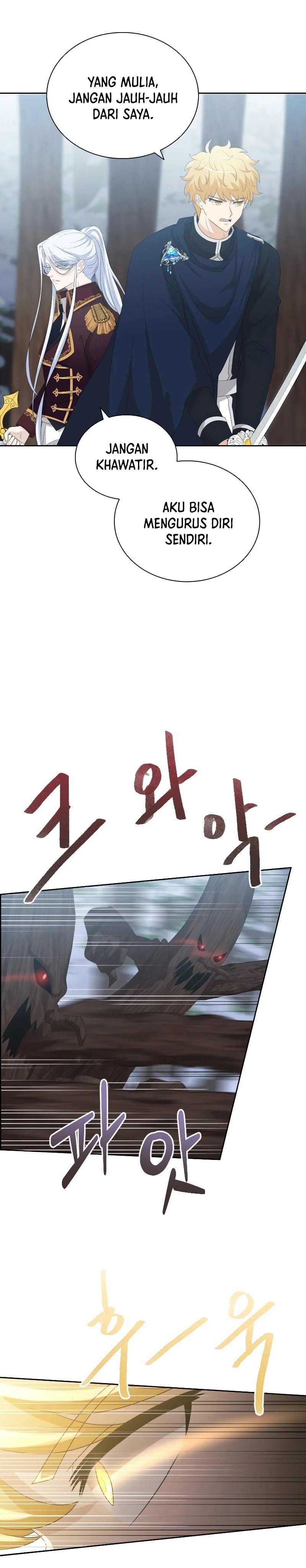 The Book of Lagier Chapter 45 Bahasa Indonesia