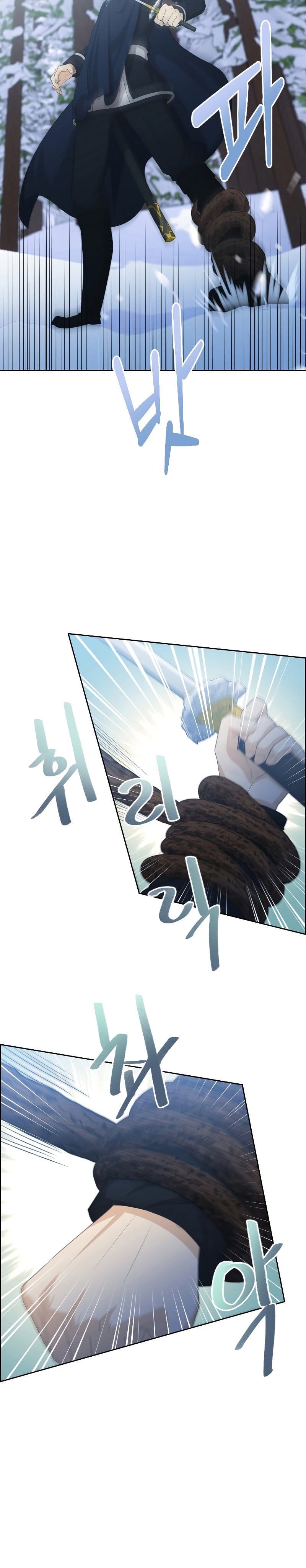 The Book of Lagier Chapter 45 Bahasa Indonesia