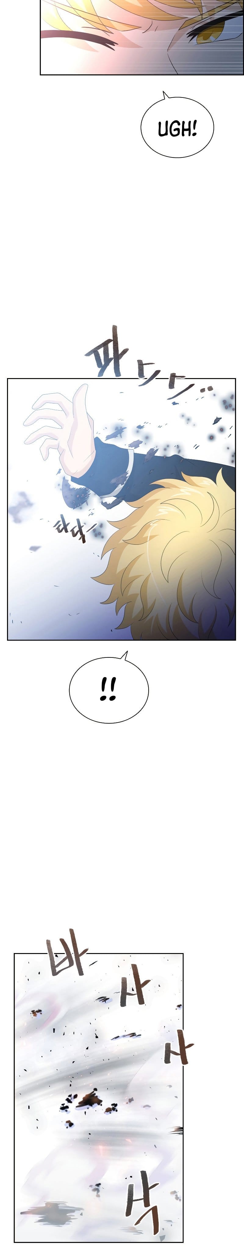 The Book of Lagier Chapter 45 Bahasa Indonesia