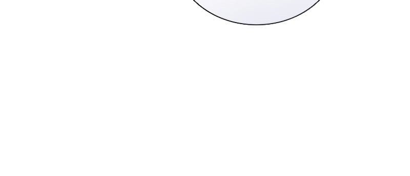 The Book of Lagier Chapter 45 Bahasa Indonesia