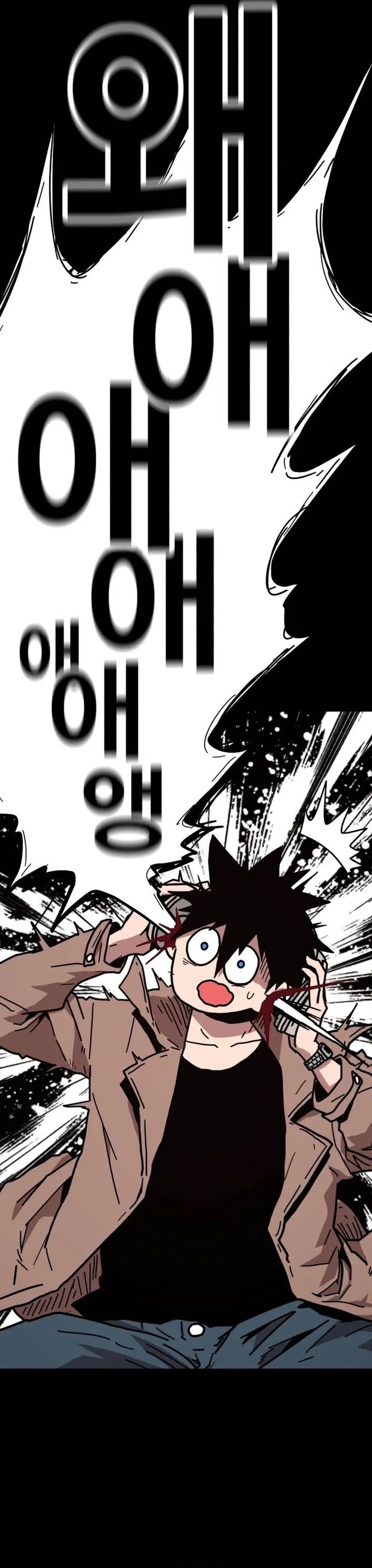 The Boss Is Too Strong Chapter 01 Bahasa Indonesia