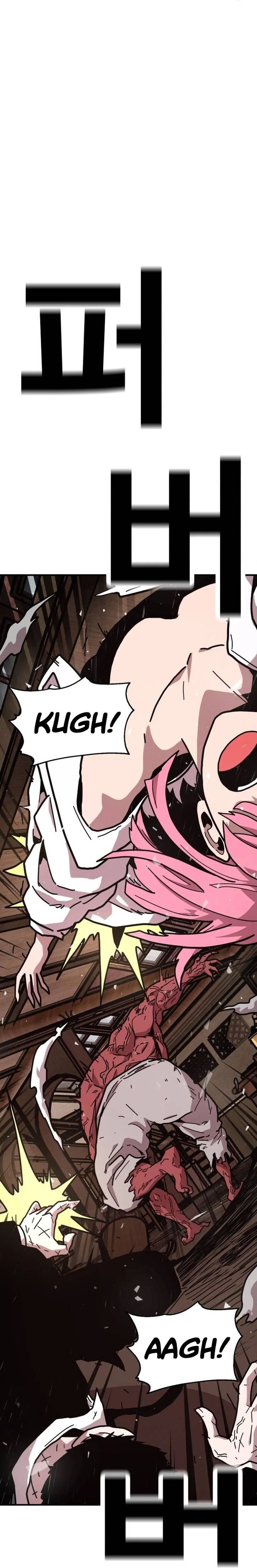 The Boss Is Too Strong Chapter 01 Bahasa Indonesia