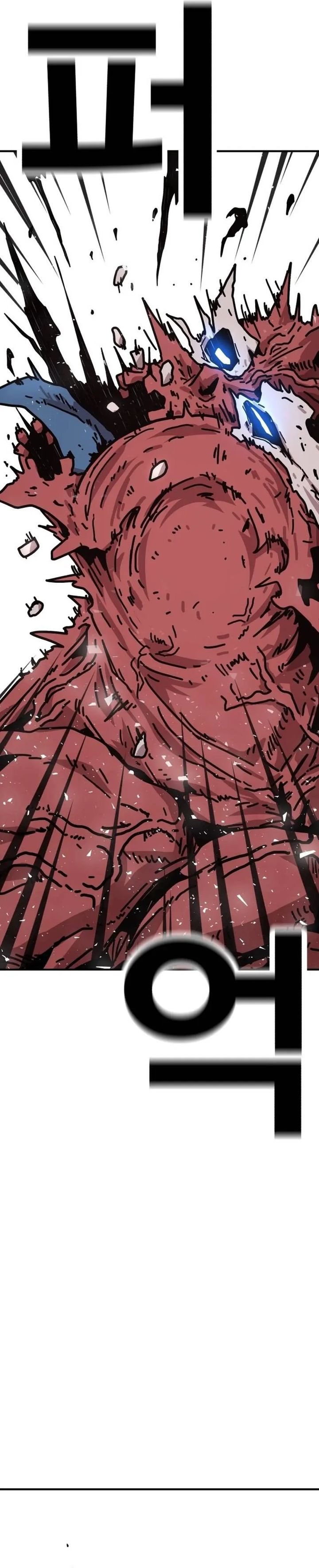 The Boss Is Too Strong Chapter 01 Bahasa Indonesia