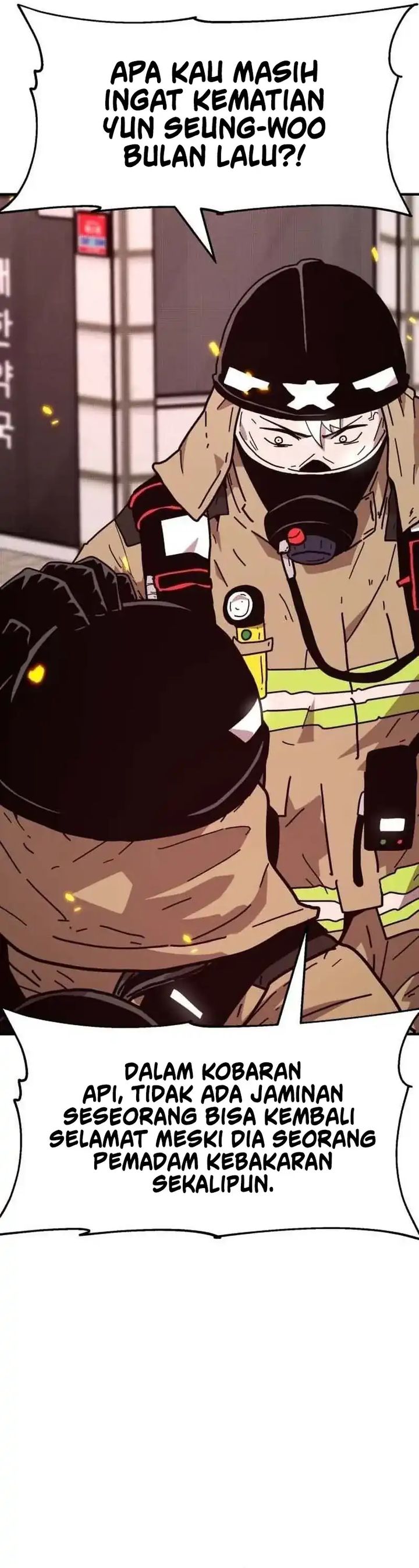 The Boss Is Too Strong chapter 6