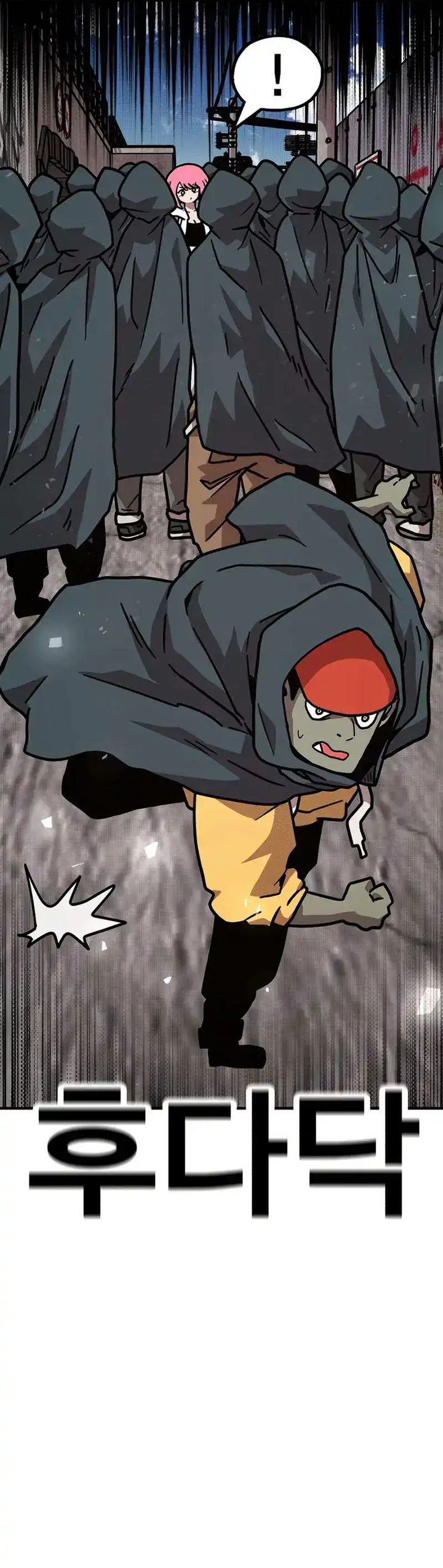 The Boss Is Too Strong Chapter 12 Bahasa Indonesia