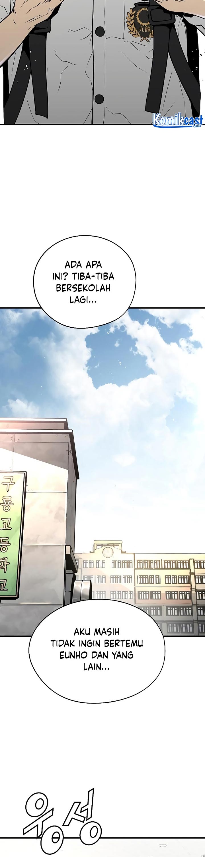 The Breaker Eternal Force Chapter 25 Bahasa Indonesia